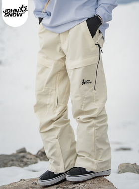 John snow单板滑雪裤男女2025新款防水防风滑雪服裤子双板宽松冬