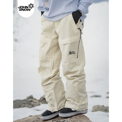 小红书博主推荐2025新款滑雪裤