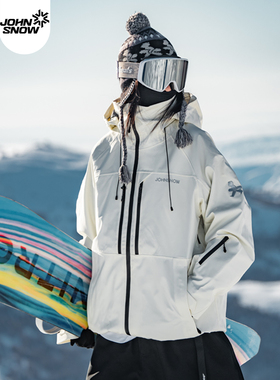 John snow滑雪服女款宽松防水防风冬季雪服2025新款3L滑雪上衣男