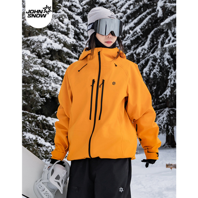 超出片！2025新款硬壳全压胶雪服