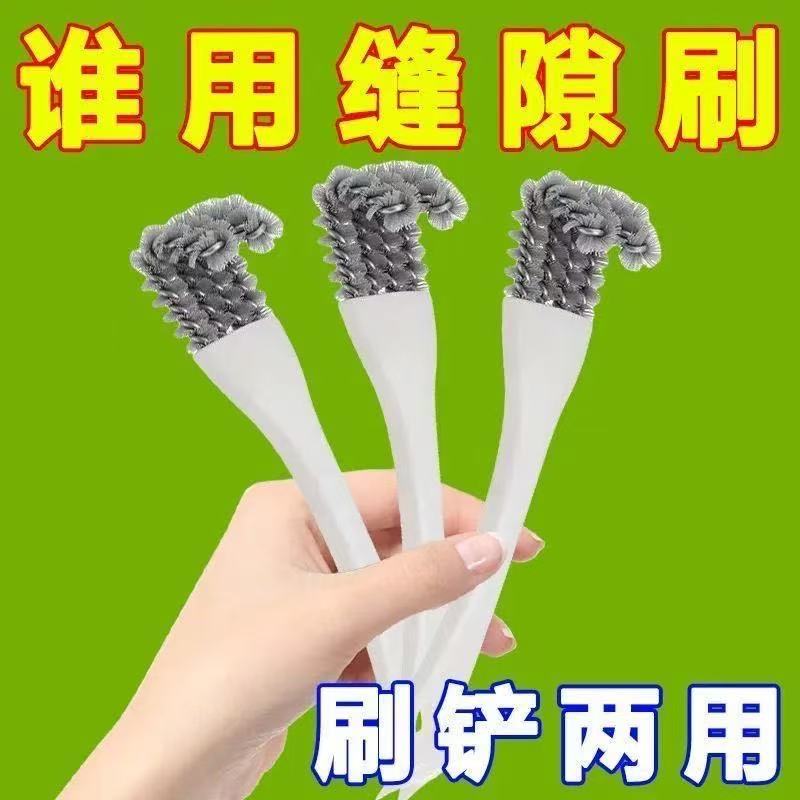 油烟机刷子专用工具长柄钢丝刷图片