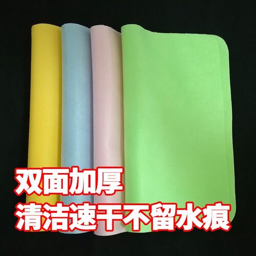 眼镜布高档专业清洁擦拭镜片
