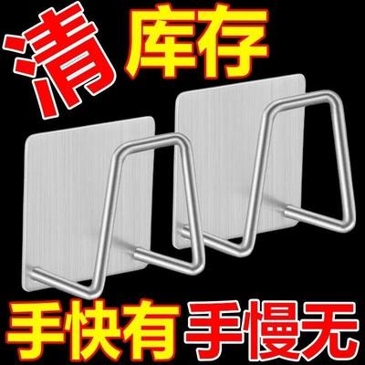 不锈钢厨房海绵沥水架收纳置物架