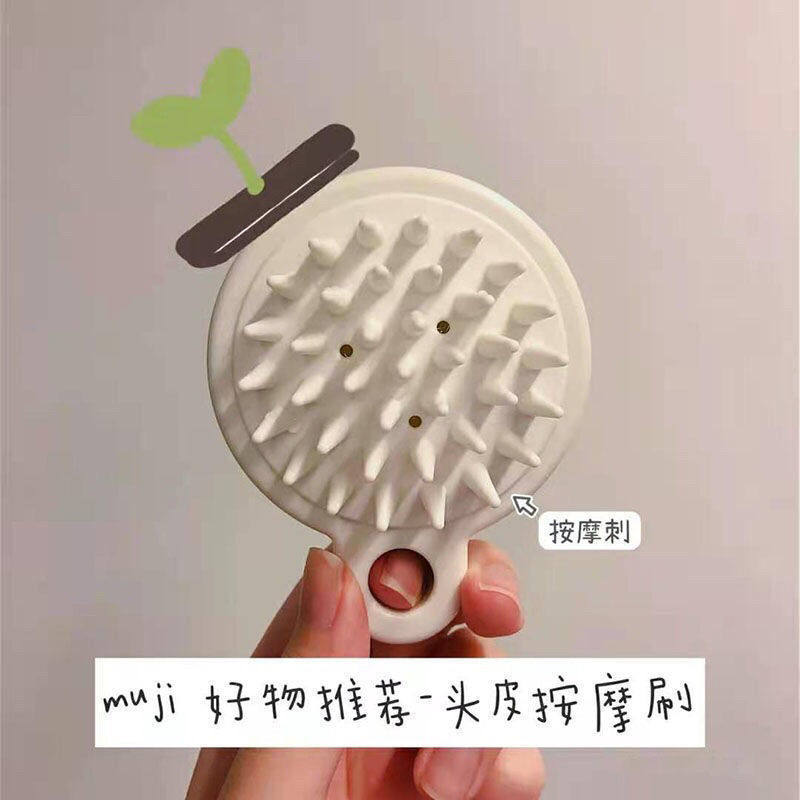 硅胶洗头按摩梳清洁头皮止痒