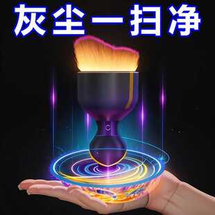 汽车内饰清洁刷子车载用除尘软毛刷洗空调出风口缝隙扫灰洗车神器