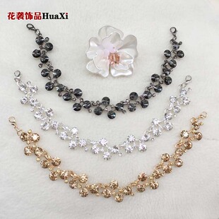 服装 配件百搭衣领饰品链领口挂件 时尚 闪亮水钻可拆卸衣领链韩版