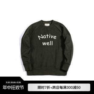 精致 NATIVEWELL重磅绣花套头圆领卫衣男