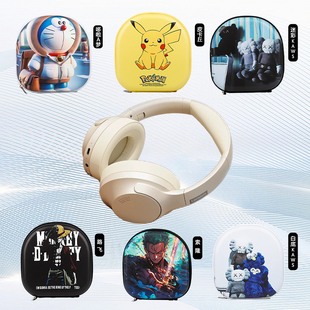 适用thinkplus联想异能者L7耳机包收纳包专用异能者l7保护套头戴式耳麦保护壳通用硬盒抗压防摔潮牌商务可爱