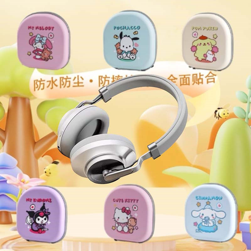 适用弱水时砂headfeel耳机包收纳包专用保护套头戴式耳麦保护壳通用硬盒抗压防摔潮可爱