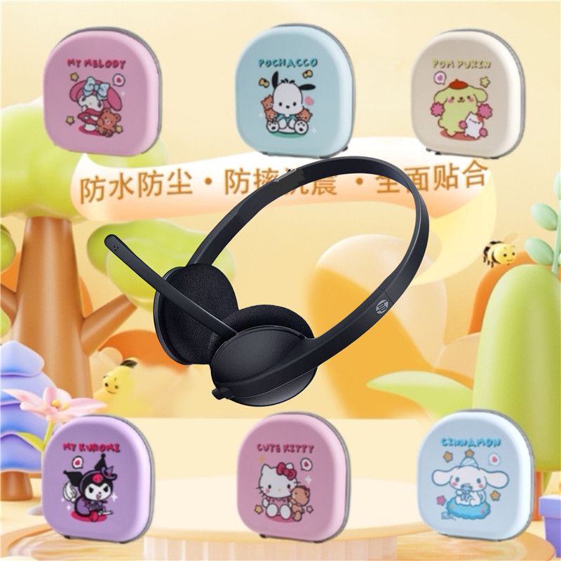 创意卡通可爱蓝牙耳机套保护壳