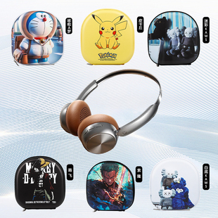 r1plus收纳包专用保护套头戴式 Plus耳机包ikf 耳麦保护壳硬盒抗压防摔潮牌商务可爱 适用iKF