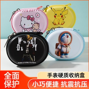 适用小天才电话手表收纳包保护盒Z8/Z7表带卡通收纳盒Z6巅峰版Z5/