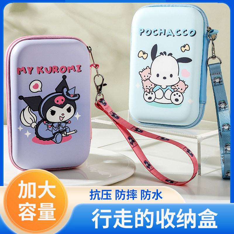 适用钉钉A1DingTalk录音笔收纳包转写翻译便携包盒复读机保护套壳