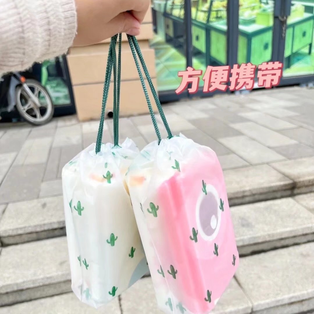户外单人便携式可折叠座垫隔凉垫公交车垫泡沫小坐垫防潮野外地垫