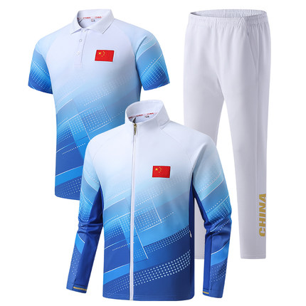 春秋三件套广播体操运动服套装男女武术操工间操服拔河比赛出场服