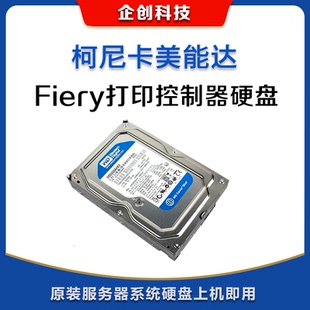 WD/西部数据 WD1600JS 160G 台式机