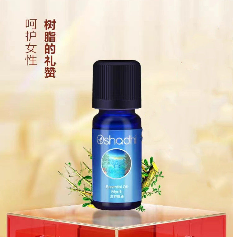 德国O家Oshadhi没药单方纯精油香薰干燥肌熟龄肌口腔牙龈妇科保养