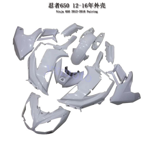 忍者65012-16年外壳整流罩