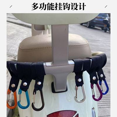 电动车挂钩/电动车/配件挂钩