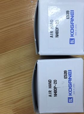 全新原装正品日本KOGANEI小金井气缸NHBDP-20/10 NHBDSL-16 现货