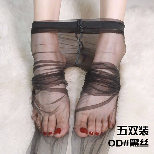0d一线裆隐形无痕丝袜女防勾丝
