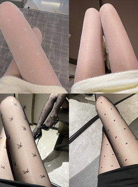 蝴蝶结黑丝女0D性感纯欲白丝打底袜印花防勾丝光腿连裤袜黑色