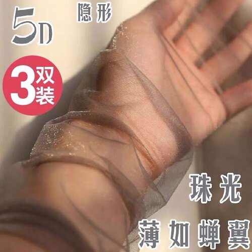 3条装亮丝珠光袜女日韩性感闪亮