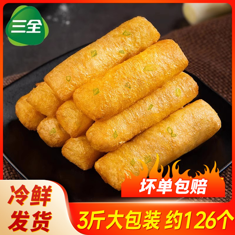 三全葱香小油条1500g早餐主食