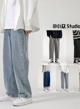 12AStudio夏季牛仔裤男宽松直筒坠感阔脚2021新款港风复古九分裤
