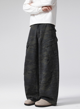 Mmel秋冬新款迷彩弯刀裤男宽松廓形美式复古潮牌工装裤街头休闲裤