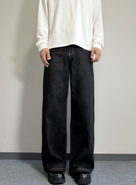 Mmel 2026新款固色原色牛仔裤男宽松直筒A型阔腿裤宽松通勤裤子潮