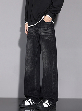 Mmel闪电纹水洗微喇牛仔裤男美式复古宽松2025新款日系潮流休闲裤