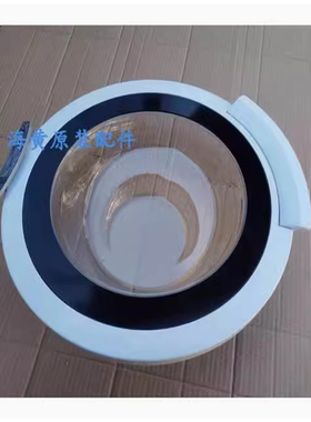 西门子滚筒洗衣机WS-10M368TI观察门WS-08M360TI门框WM-10S360TI