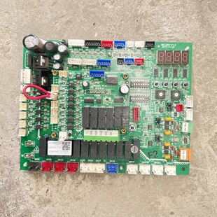 麦克维尔MC250/251 MAC012控制主板MAC230/340/450D模块机电脑板