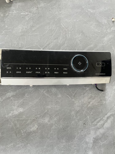 适用于海尔滚筒洗衣机EG100014BD809LGU1主板显示板0021800239H
