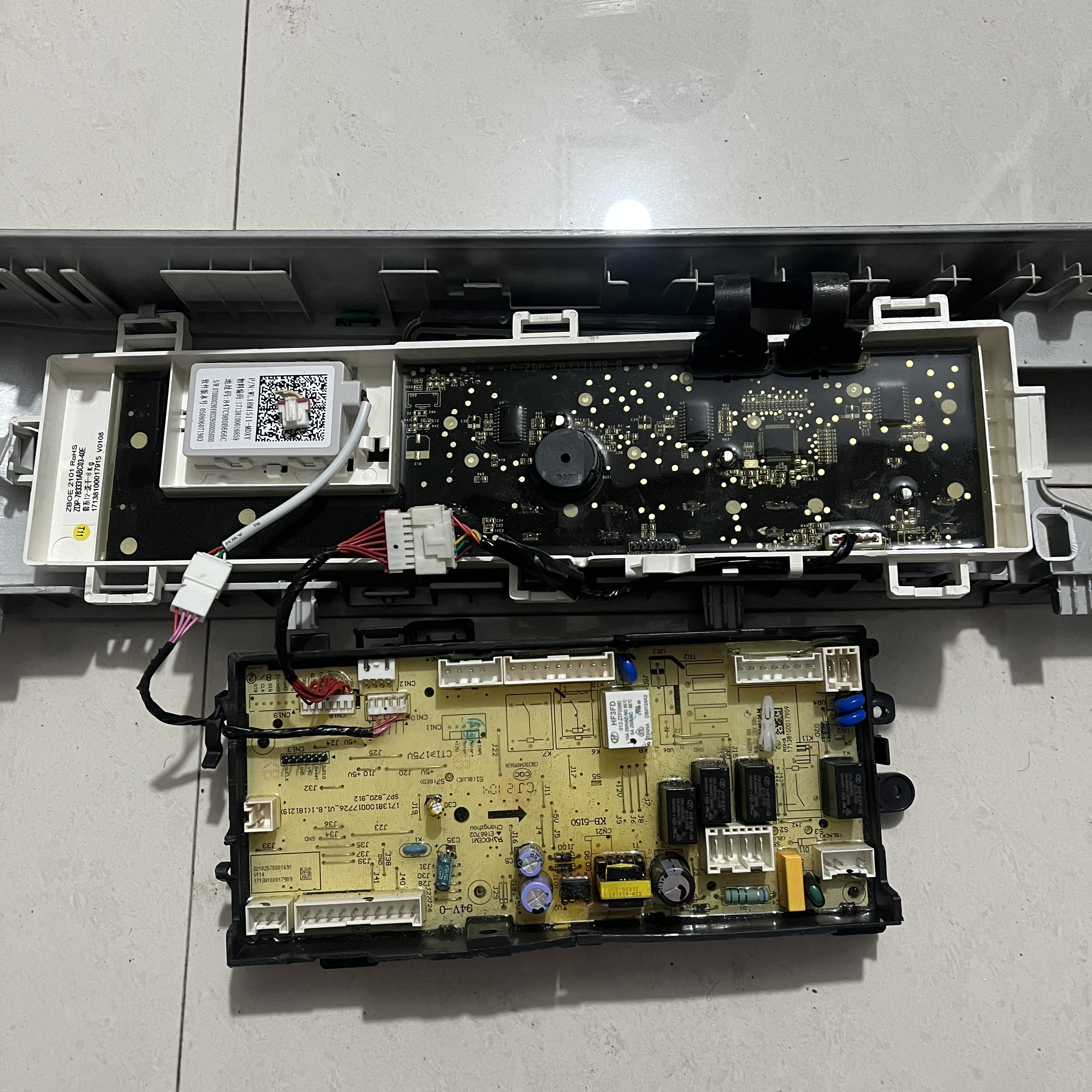 适用美的滚筒洗衣机MD80T2WADQCY电脑板17138100017909主板