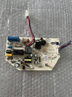 适用新科空调PCB:SSFC-09B5H-W电脑板内机主板 100900901408
