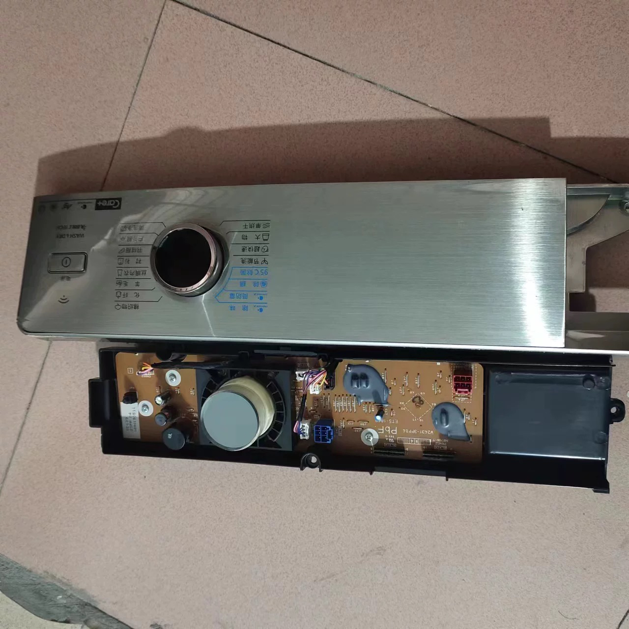 适用松下滚筒洗衣机触摸塑料面板XQG100-SD139