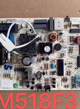 适用格力空调 M518F3主板30145080 30035562 300355624 300355626