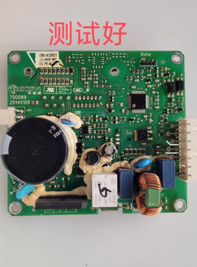 适用海信滚筒洗衣机XQG70-A1288FS/A1088FS驱动变频板W200031