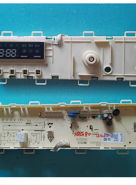 适用于海信容声洗衣机电脑板XQG80-U1201F主板1578465/W1578465