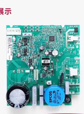 西门子博西华冰箱BCD-610W/598W变频板VCC3 VES2456压缩机驱动板