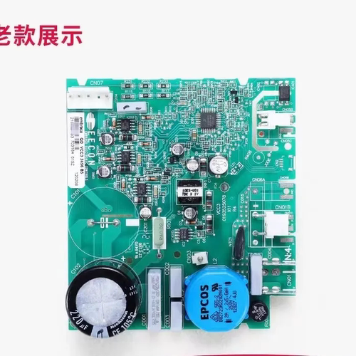 西门子博西华冰箱BCD-610W