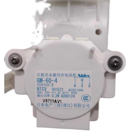 东芝滚筒洗衣机XQG一ESE/EHSF排水电机/排水阀牵引器配件