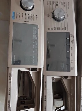 适用小天鹅滚筒洗衣机TD/TG90-14612DG触摸面板按键 软硅胶垫大全