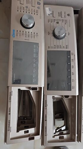 适用小天鹅滚筒洗衣机TD/TG90-14612DG触摸面板按键 软硅胶垫大全