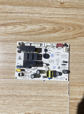适用新飞空调电器配件电脑板主板KC-YS-DPKT-R25ZKB-V01