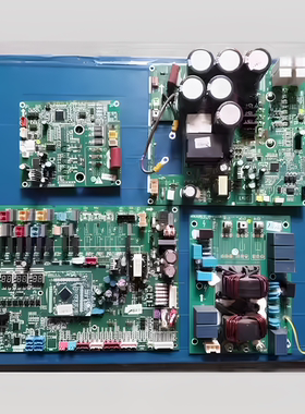 适用格力中央空调30228000010主板30223071 30228000015 30229009