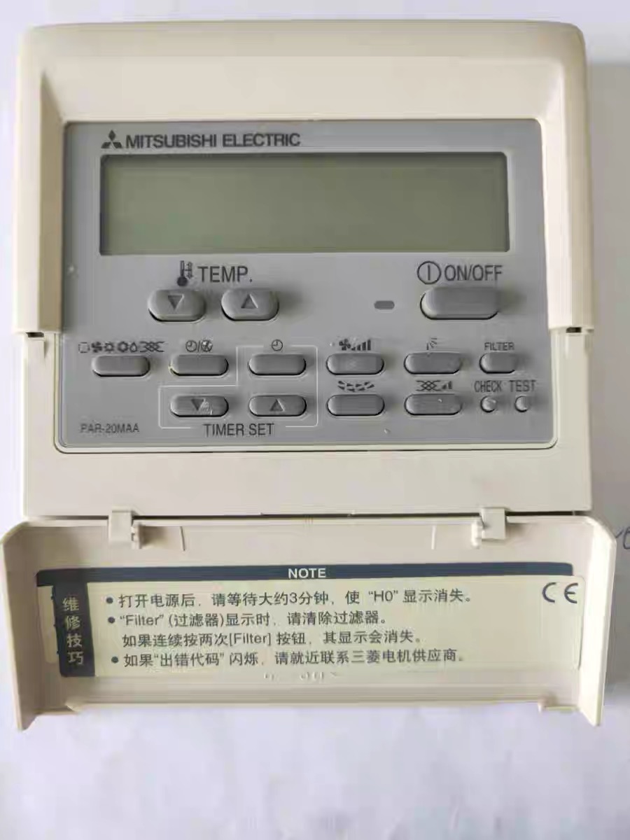 三菱电机中央空调线控器 PAR-21MAA 控制面板  PAR- 20MAA显示板