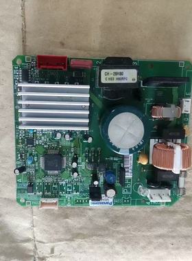 西门子冰箱配件BCD-272(Kk28F88TI)冰箱MBAE1WN 变频板主板显示板